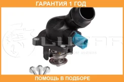 ��������� Luzar / LT1818 �������� 12 ��� LT1818 ����