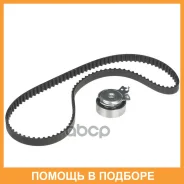 �������� ����� ��� GMB / GKDW0005 GKDW0005 ����
