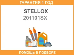 ����� ����������� Renault MeganeLaguna, Stellox / 201101SX �������� 12 ��� 201101SX ����