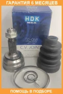 ���� ������� HDK HDK / TO068 �������� 6 ��� TO068 ����