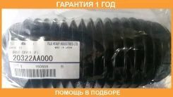������� �����. �����. Subaru Legacy B10 89 Subaru / 20322AA000 �������� 12 ��� 20322AA000 ����
