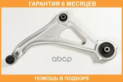 ����� ����� JUST Drive / JDCP0123L �������� 6 ��� JDCP0123L ����