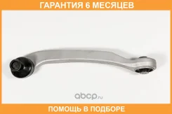 ����� JUST Drive / JDCP0129R �������� 6 ��� JDCP0129R ����