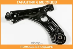 ����� JUST Drive / JDCP0130L �������� 6 ��� JDCP0130L ����