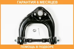 ����� JUST Drive / JDCP0134R �������� 6 ��� JDCP0134R ����