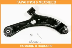 ����� ������ ������ JUST Drive / JDCP0133R �������� 6 ��� JDCP0133R ����