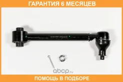 ����� �������� JUST Drive / JDCP0137 �������� 6 ��� JDCP0137 ����