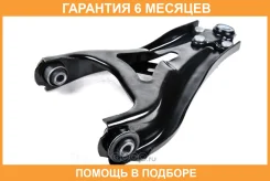 ����� JUST Drive / JDCP0138L �������� 6 ��� JDCP0138L ����