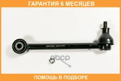 ����� �������� JUST Drive / JDCP0139 �������� 6 ��� JDCP0139 ����