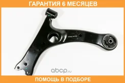 ����� JUST Drive / JDCP0154L �������� 6 ��� JDCP0154L ����