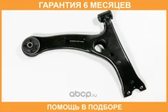 ����� ������ JUST Drive / JDCP0154R �������� 6 ��� JDCP0154R ����