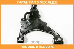 ����� JUST Drive / JDCP0155L �������� 6 ��� JDCP0155L ����