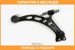 ����� ������ JUST Drive / JDCP0157R �������� 6 ��� JDCP0157R ����