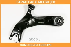 ����� JUST Drive / JDCP0156L �������� 6 ��� JDCP0156L ����