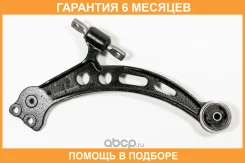 ����� ����� JUST Drive / JDCP0157L �������� 6 ��� JDCP0157L ����