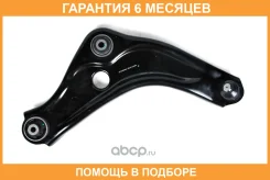 ����� JUST Drive / JDCP0163R �������� 6 ��� JDCP0163R ����