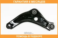 ����� JUST Drive / JDCP0163L �������� 6 ��� JDCP0163L ����