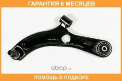 ����� JUST Drive / JDCP0165L �������� 6 ��� JDCP0165L ����