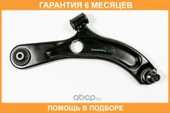 ����� JUST Drive / JDCP0165R �������� 6 ��� JDCP0165R ����