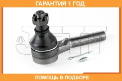 ���������� ������� JETT / V71015R �������� 12 ��� V71015R ����