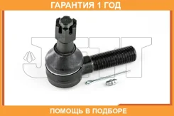 ���������� ������� JETT / V71016L �������� 12 ��� V71016L ����