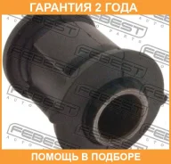 ����������� Febest / MZAB101 �������� 24 ��� MZAB101 ����