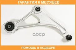����� ������ JUST Drive / JDCP0123R �������� 6 ��� JDCP0123R ����