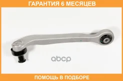 ����� ����� JUST Drive / JDCP0129L �������� 6 ��� JDCP0129L ����