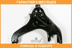 ����� JUST Drive / JDCP0128L �������� 6 ��� JDCP0128L ����