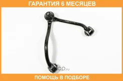 ����� JUST Drive / JDCP0173L �������� 6 ��� JDCP0173L ����