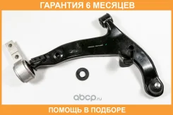 ����� JUST Drive / JDCP0166R �������� 6 ��� JDCP0166R ����