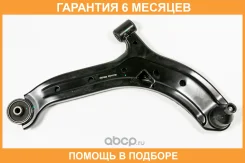 ����� JUST Drive / JDCP0170R �������� 6 ��� JDCP0170R ����