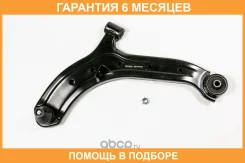 ����� JUST Drive / JDCP0170L �������� 6 ��� JDCP0170L ����