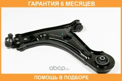 ����� JUST Drive / JDCP0174L �������� 6 ��� JDCP0174L ����