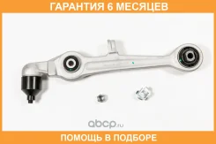 ����� JUST Drive / JDCP0178 �������� 6 ��� JDCP0178 ����