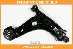 ����� JUST Drive / JDCP0174R �������� 6 ��� JDCP0174R ����