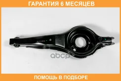 ����� JUST Drive / JDCP0176 �������� 6 ��� JDCP0176 ����