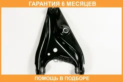����� JUST Drive / JDCP0181R �������� 6 ��� JDCP0181R ����