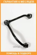 ����� ��������, ����� JUST Drive / JDCP0188L �������� 6 ��� JDCP0188L ����