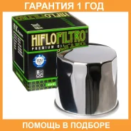 ������ �������� Hiflo Filtro / HF138C �������� 12 ��� HF138C ����