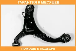 ����� JUST Drive / JDCP0199L �������� 6 ��� JDCP0199L ����