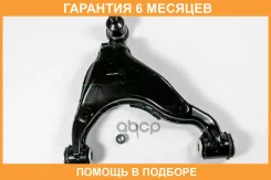 ����� JUST Drive / JDCP0202L �������� 6 ��� JDCP0202L ����