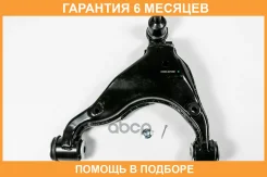 ����� JUST Drive / JDCP0202R �������� 6 ��� JDCP0202R ����
