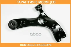 ����� JUST Drive / JDCP0203R �������� 6 ��� JDCP0203R ����
