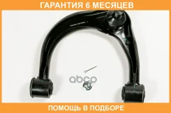 ����� JUST Drive / JDCP0204L �������� 6 ��� JDCP0204L ����