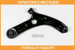 ����� JUST Drive / JDCP0205R �������� 6 ��� JDCP0205R ����