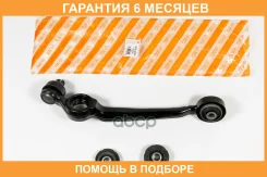 ����� JUST Drive / JDCP0209R �������� 6 ��� JDCP0209R ����