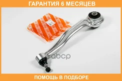 ����� �������� ����� �������� ������ JUST Drive / JDCP0218L �������� 6 ��� JDCP0218L ����