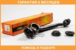 ����� JUST Drive / JDCP0209L �������� 6 ��� JDCP0209L ����
