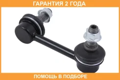 ���� ������������� Jikiu / LS28025L �������� 24 ��� LS28025L ����